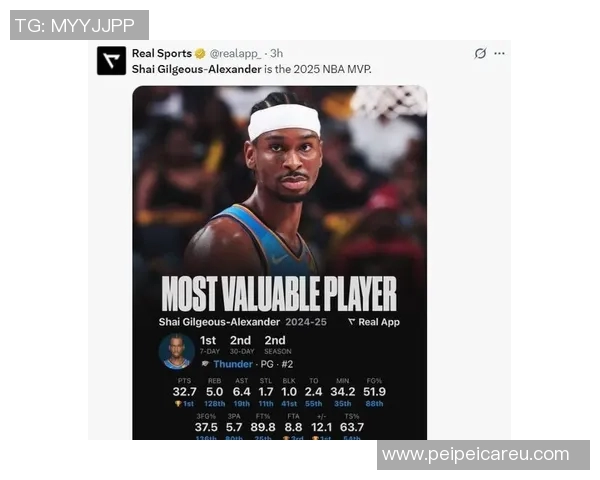 追梦:SGA又打出了MVP级别的赛季 必须设法在不犯规前提下防守他 追梦:SGA又打出了MVP级别的赛季 必须设法在不犯规前提下防守他