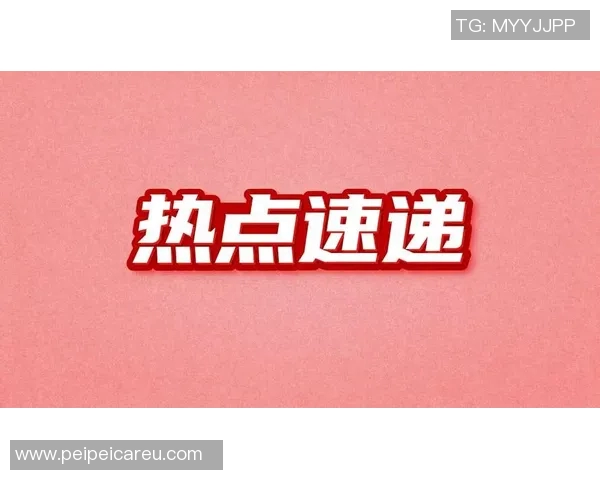 新浪NBA热点小时报丨2026年01月05日04时_今日实时NBA热点速递