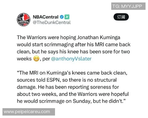 表面客气！湾区记者：勇士大多数人都受不了库明加